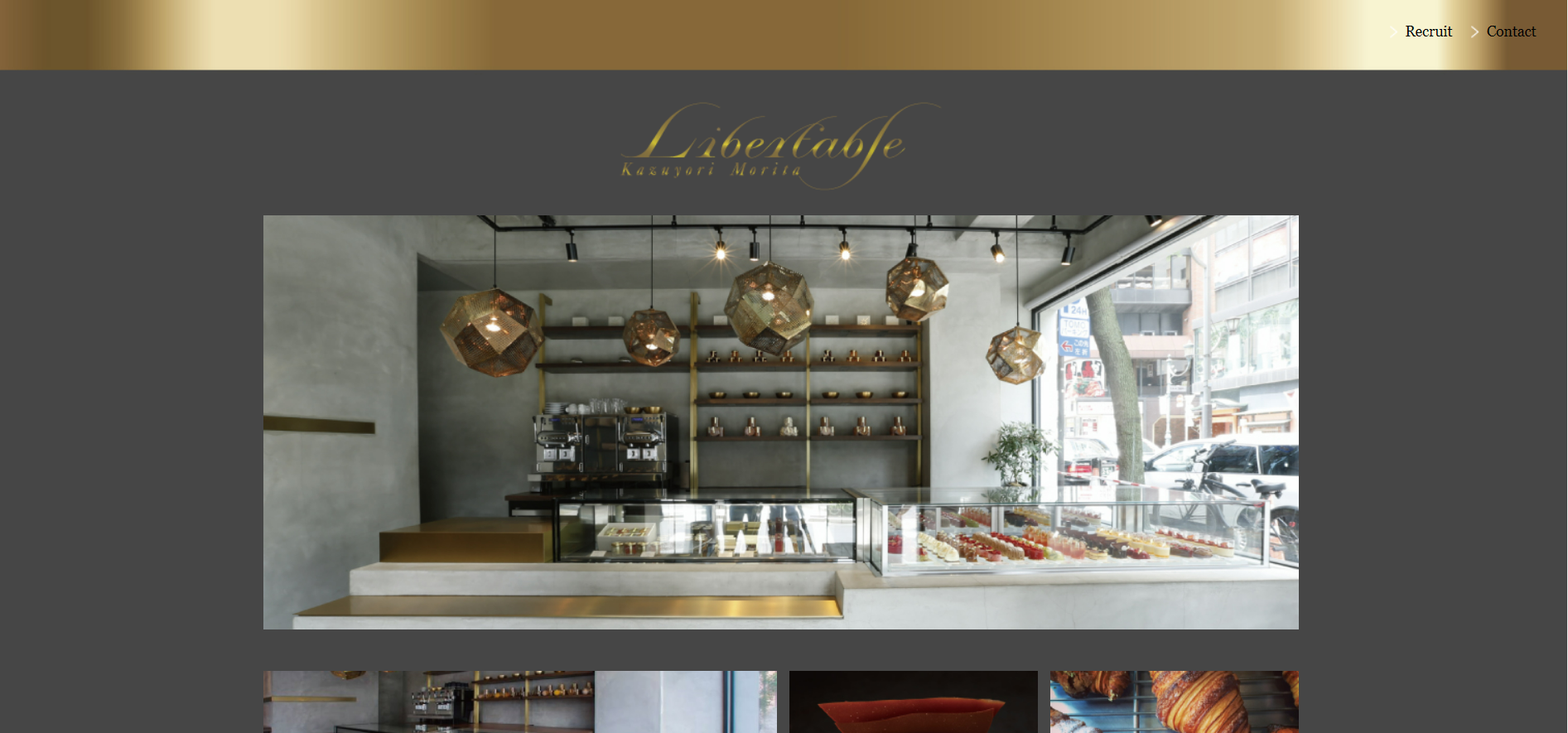 Libertable　赤坂　チョコ　ケーキ