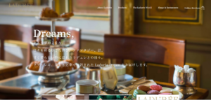 LADUREE1862年フランス・パリで創業した 老舗パティスリー、ラデュレの公式サイト。 パリ直輸入のマカロンをはじめ焼き菓子、 マロン・グラッセ、紅茶、コンフィチュールなど 可愛いパッケージは女子に人気のお店。　　