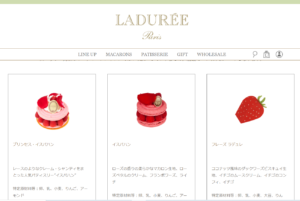LADUREE1862年フランス・パリで創業した 老舗パティスリー、ラデュレの公式サイト。 パリ直輸入のマカロンをはじめ焼き菓子、 マロン・グラッセ、紅茶、コンフィチュールなど 可愛いパッケージは女子に人気のお店。