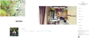 GOOD MORNING CAFE 「朝活」ヘルシー パワーをコンセプトにした メニュー 気軽に寄れるちょっとおしゃれカフェ