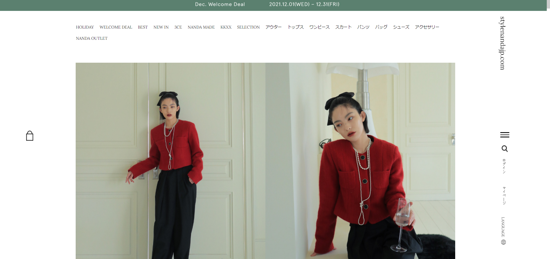 STYLENANDAは、韓国発のブランド。 常にオシャレの先端をいくブランドで 特にビジュアルは流行を作り出すインパクト 圧倒的な美しさ、かっこよさは 韓国独特の美意識の高さを感じる。 コンセプト、イメージは世界でも類似がない アジア独特のブランド