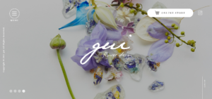 guiは、「花とあなたが出会う場所」を コンセプトにしたflower design team。 ファッションやアートなど、様々な世界との コラボレーションによって織り成すflower designで たくさんの人が新しく花と出会う場を生み出します。
