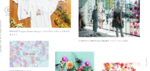 guiは、「花とあなたが出会う場所」を コンセプトにしたflower design team。 ファッションやアートなど、様々な世界との コラボレーションによって織り成すflower designで たくさんの人が新しく花と出会う場を生み出します。