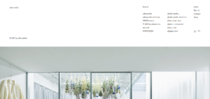 eden worksは、edenworks初のフラワーショップです。 花は生き物であるから、可能性に満ちています。 その可能性を、見つけ、引き出し、伝えたい。 2015年7月からスタートしたedenworks bedroom よりIntimateな空間になって2018年にリニューアル。 はじまりの場所、夢をみる場所として edenworks bedroomは週末にオープンしてます。
