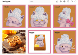 42.neko chef「ぼくの名前はネコシェフである。 まいにちお菓子づくりに明け暮れるちょっと変わったネコなのさ。ここは自然ゆたかなチーズ工房。ぼくの住みか。なぜかって？ご主人自慢のチーズと森の果実が奏でるそのお菓子のハーモニーが絶品だから。お口を拝借。ひとくち食べたら みんな笑顔でもうとまらない。」がコンセプト