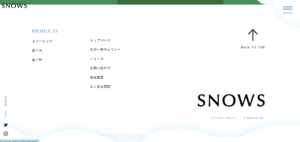 46.SNOWSは、冬の記憶を閉じ込めたおいしい贈りもの。暁にきらめく雪とミルク 夜長に溶けてゆくチョコレート。素材とおいしさにこだわった北海道生まれのお菓子がコンセプト。