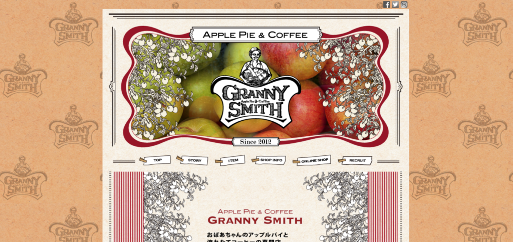 51.GRANNY SMITH APPLE PIE & COFFEE アップルパイとコーヒーの専門店。 「おばあちゃんのアップルパイ」をコンセプトとしており 素朴でどこか懐かしい味わいが楽しめるお店。