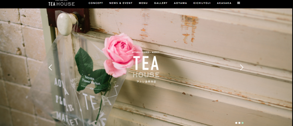 55.Aoyama Flower Market TEA HOUSE “Living With Flowers Every Dayの体感”をコンセプトに 花と緑に囲まれた心豊かな時間・空間の提供。 空間いっぱいに広がる緑と、自然に咲く姿を再現して活けられた旬の花々... そんな店内は、花が生まれ育つ“温室”をイメージしてつくられました。 料理屋ではなく、空間屋。花のある時間と空間をより身近に、生活の一部に感じていただけたなら。
