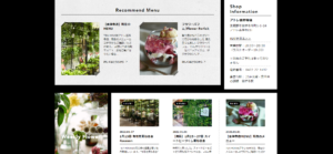 55.Aoyama Flower Market TEA HOUSE “Living With Flowers Every Dayの体感”をコンセプトに 花と緑に囲まれた心豊かな時間・空間の提供。 空間いっぱいに広がる緑と、自然に咲く姿を再現して活けられた旬の花々... そんな店内は、花が生まれ育つ“温室”をイメージしてつくられました。 料理屋ではなく、空間屋。花のある時間と空間をより身近に、生活の一部に感じていただけたなら。