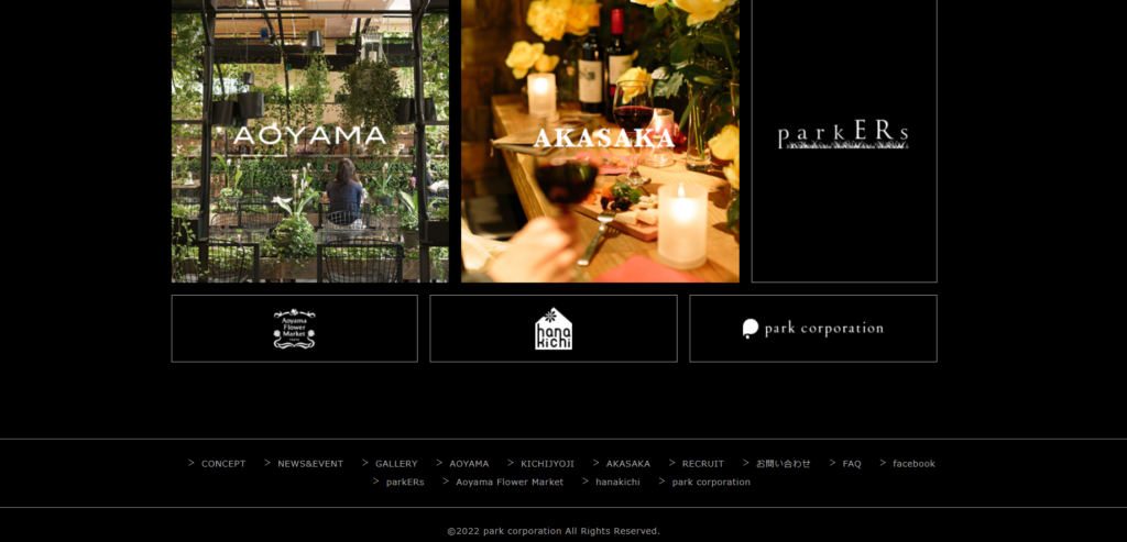 55.Aoyama Flower Market TEA HOUSE “Living With Flowers Every Dayの体感”をコンセプトに 花と緑に囲まれた心豊かな時間・空間の提供。 空間いっぱいに広がる緑と、自然に咲く姿を再現して活けられた旬の花々... そんな店内は、花が生まれ育つ“温室”をイメージしてつくられました。 料理屋ではなく、空間屋。花のある時間と空間をより身近に、生活の一部に感じていただけたなら。