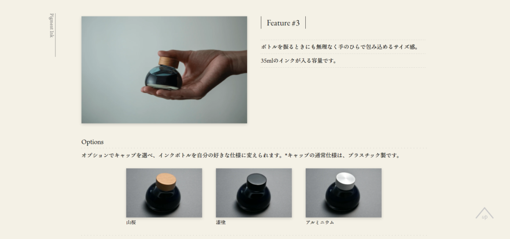 61.カキモリ 日々手に触れ、想いをかたちにする道具。 永く使える、愛着を持てる、ノート、インク、ペン、便箋。 それらを使う空間と時間。 カキモリの〈ものづくり〉は、使う人とともに時間を積み重ね、 進化を重ねていく文房具店である。